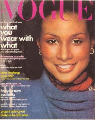 BEVERLY JOHNSON FIRST BLACK COVER GIRL 1970