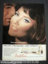 Maybelline Model?  Not meant to be for me in 1966.