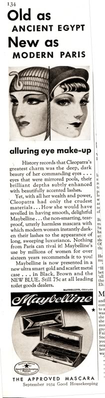 Rare Egyptian 1934 Maybelline ad claims Ancient Proverb is still viable today…or not.
