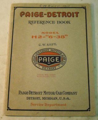 The Paige Detroit, right out of a Hollywood movie.